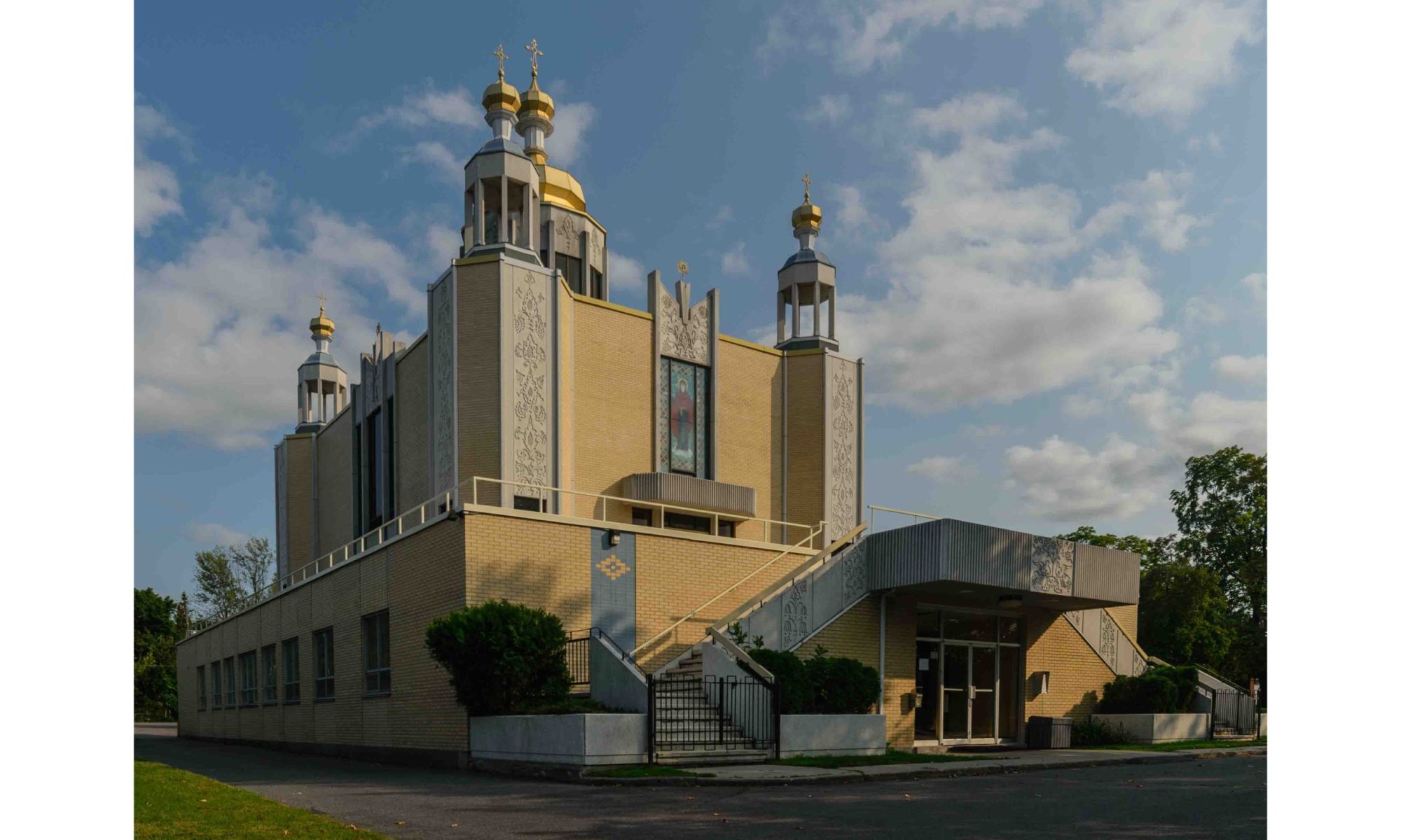 Assumption of the Blessed Virgin Ukrainian Orthodox Cathedral